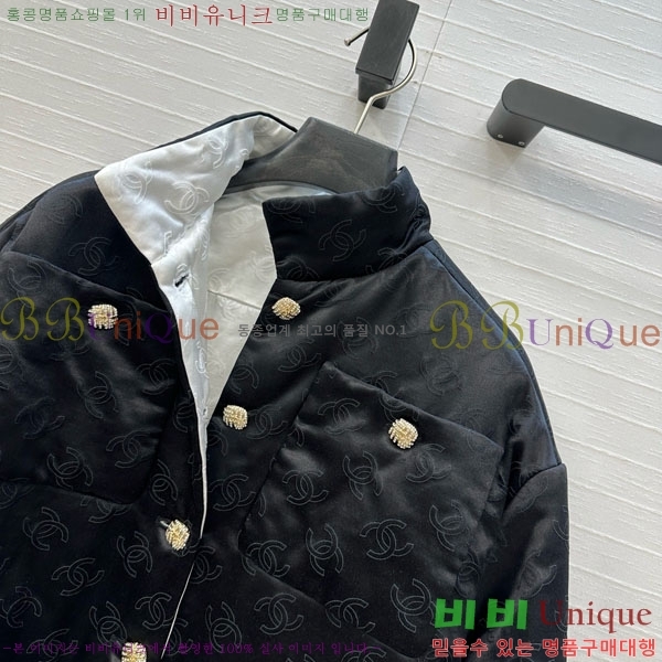  * е  CH712022-7