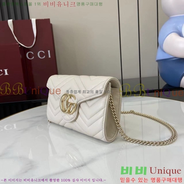 # GG  ü ޸  837745-102