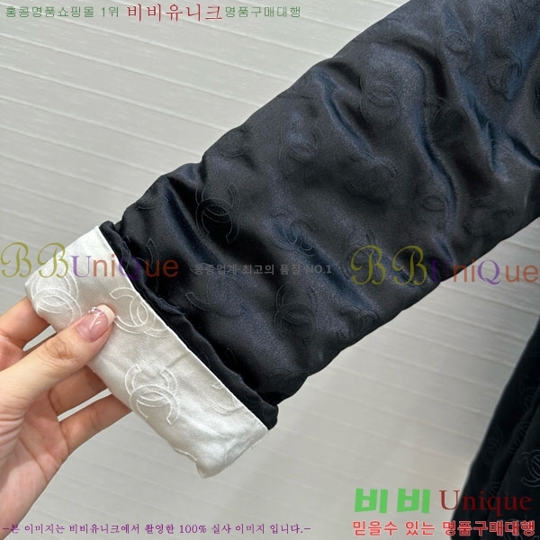  * е  CH712022-7