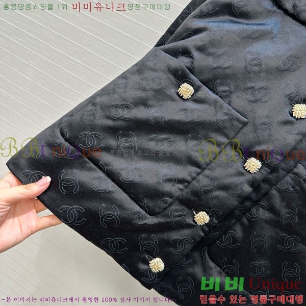  * е  CH712022-7
