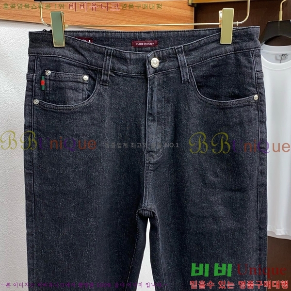   û GU25578