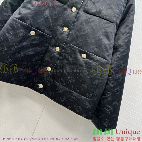  * е  CH712022-7