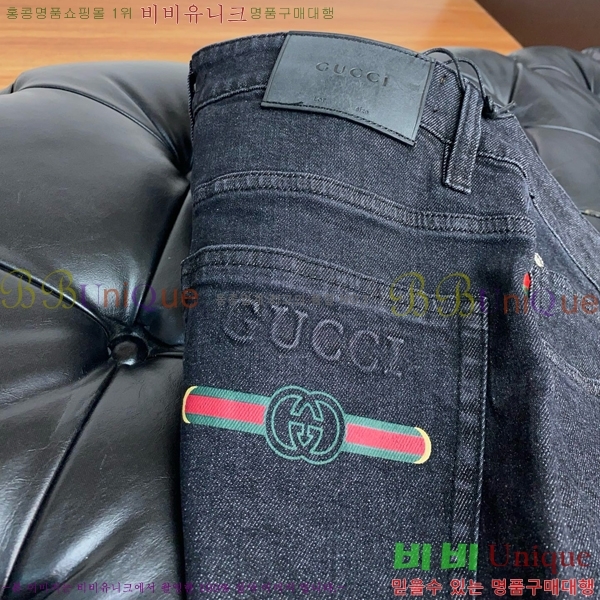   û GU25578
