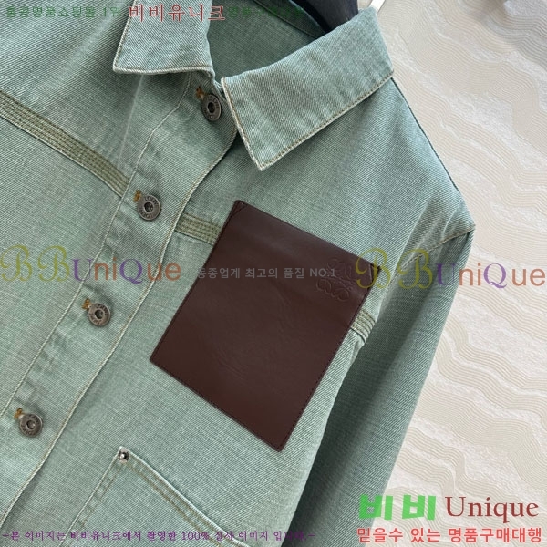  ο   LOW120556-11