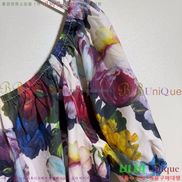  üذٳ Ʈ  DG211120444-2