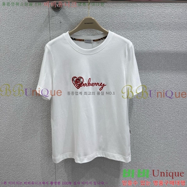    Ƽ BU1121055-1