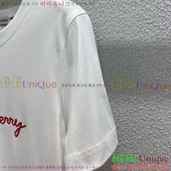    Ƽ BU1121055-1