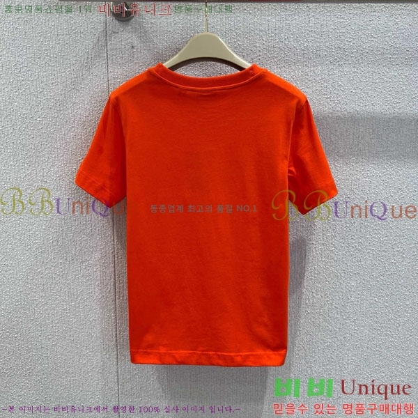    Ƽ BU1121055-2