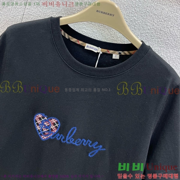    Ƽ BU1121055-3