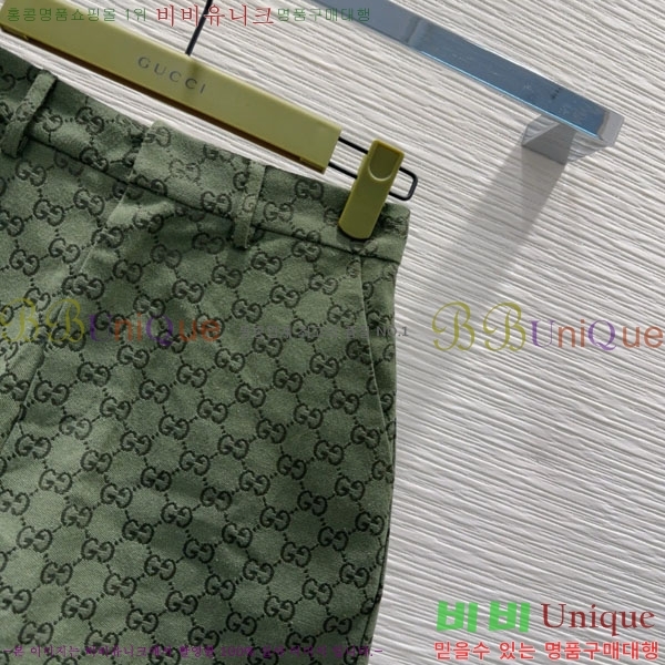     GU8120234-6