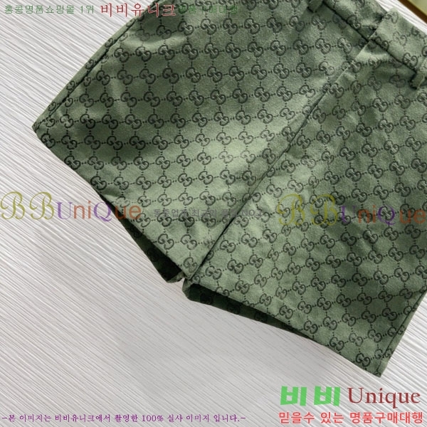     GU8120234-6