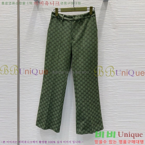     GU8120234-7