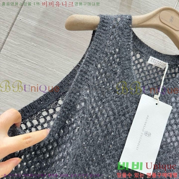  ڷ ġڸ  μҸ/ BC1202343-12