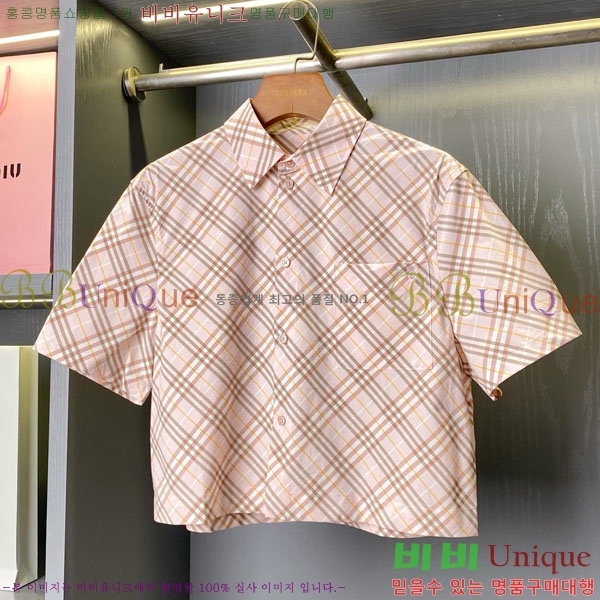    BU1220109-7