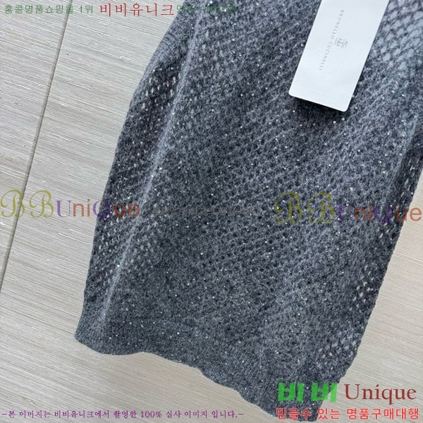  ڷ ġڸ  μҸ/ BC1202343-12