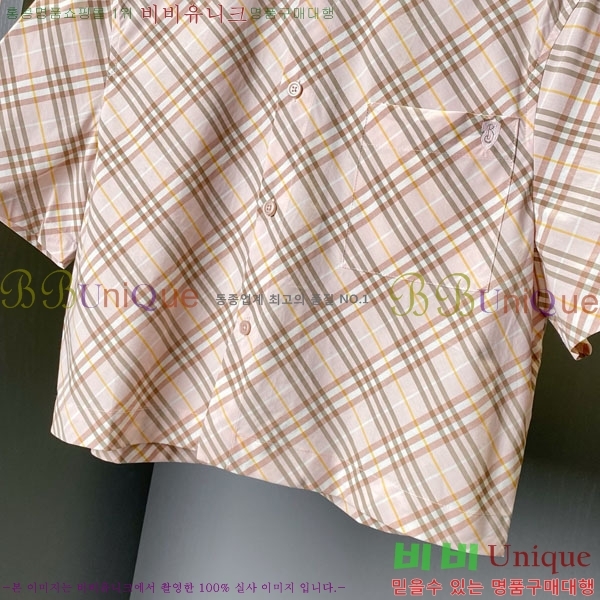    BU1220109-7