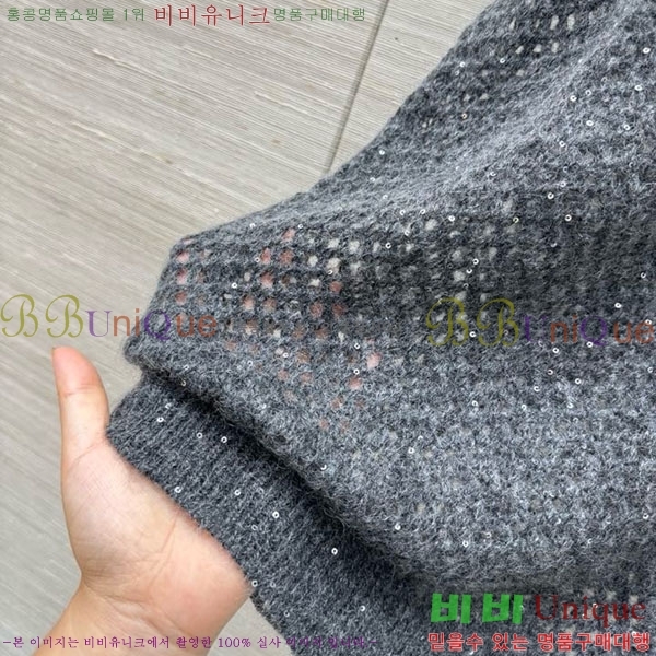 ڷ ġڸ  μҸ/ BC1202343-12