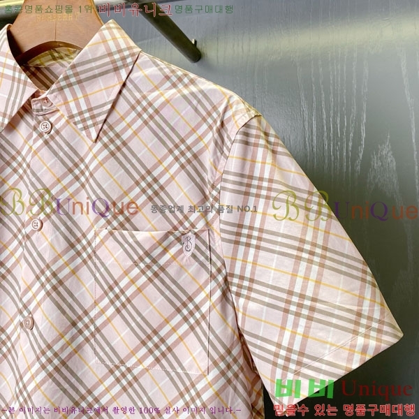    BU1220109-7