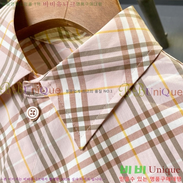    BU1220109-7