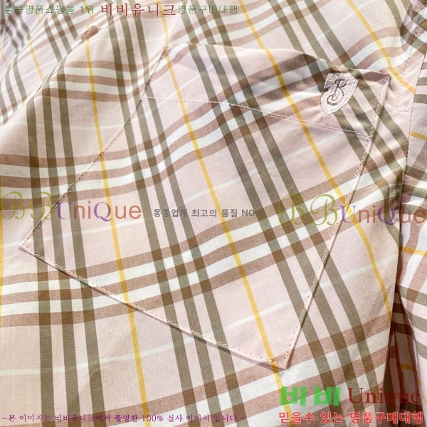    BU1220109-7