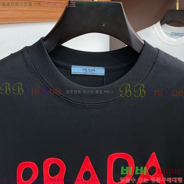    Ƽ P956748-2