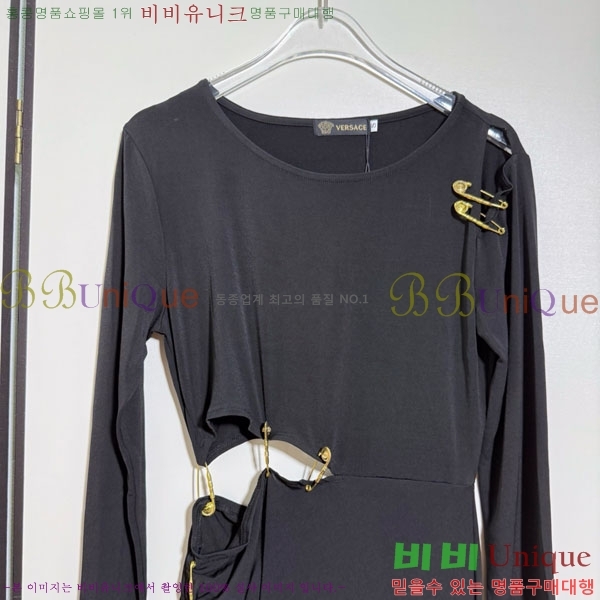  ü ǽ VE120455-2