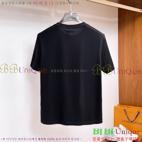    Ƽ G564743-1