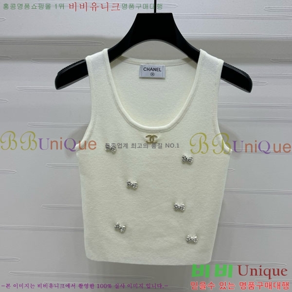  * μҸ/ CH11212990-11