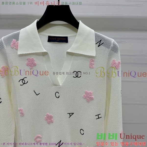  * Ʈ Ƽ CH1212051-7