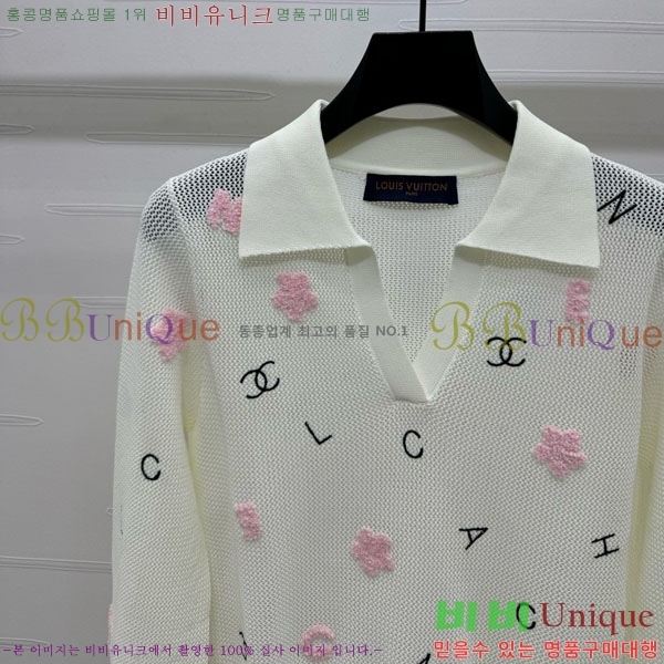  * Ʈ Ƽ CH1212051-7