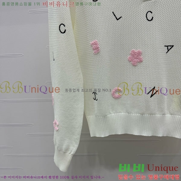  * Ʈ Ƽ CH1212051-7
