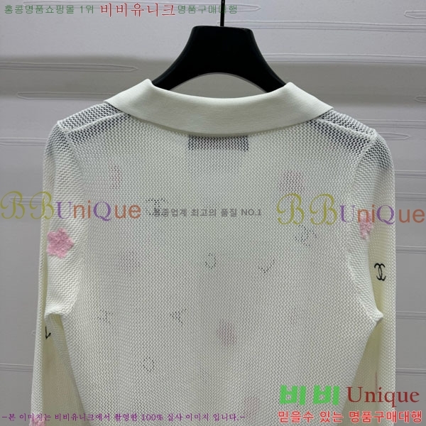  * Ʈ Ƽ CH1212051-7