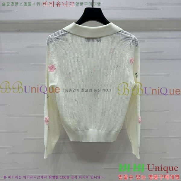  * Ʈ Ƽ CH1212051-7