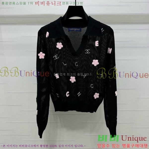  * Ʈ Ƽ CH1212051-8