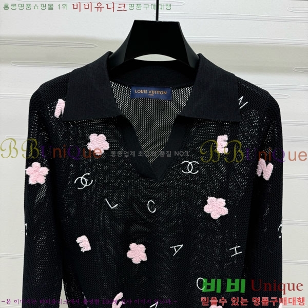  * Ʈ Ƽ CH1212051-8