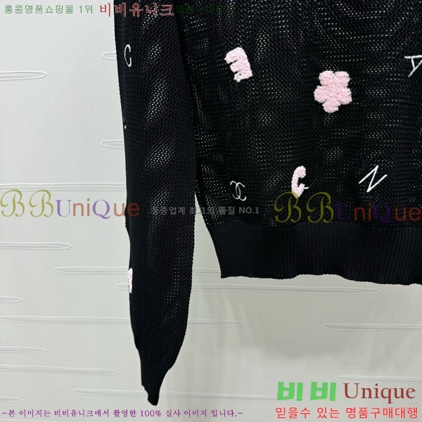  * Ʈ Ƽ CH1212051-8