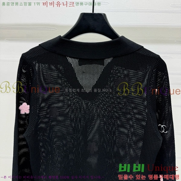  * Ʈ Ƽ CH1212051-8