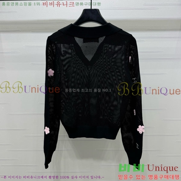  * Ʈ Ƽ CH1212051-8