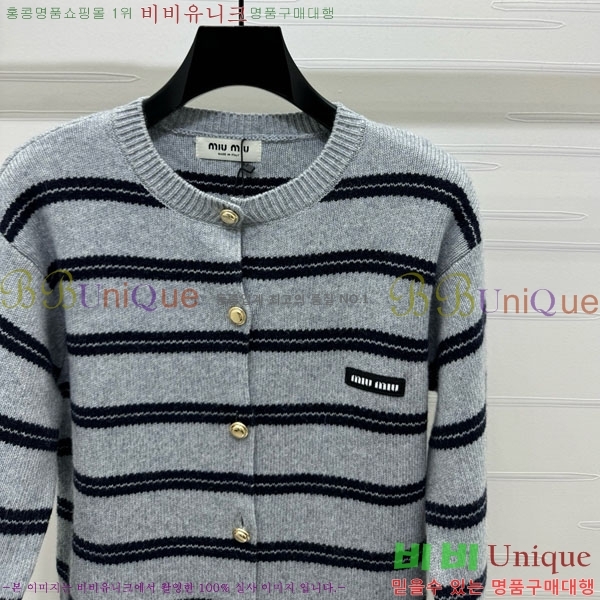  ̿̿  MU1214270-14