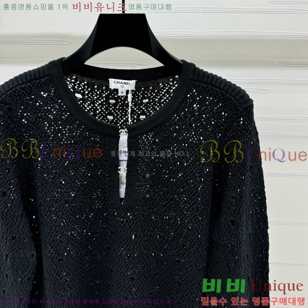  * Ʈ Ƽ CH1212051-9