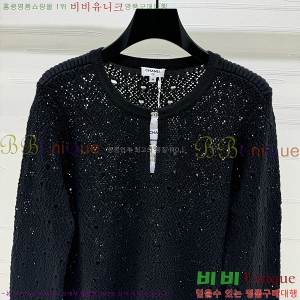  * Ʈ Ƽ CH1212051-9