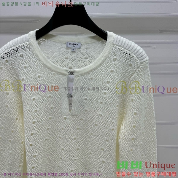  * Ʈ Ƽ CH1212051-10