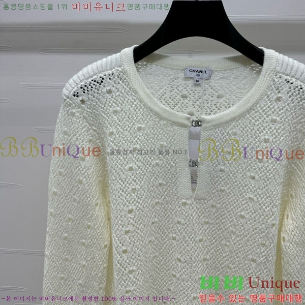  * Ʈ Ƽ CH1212051-10