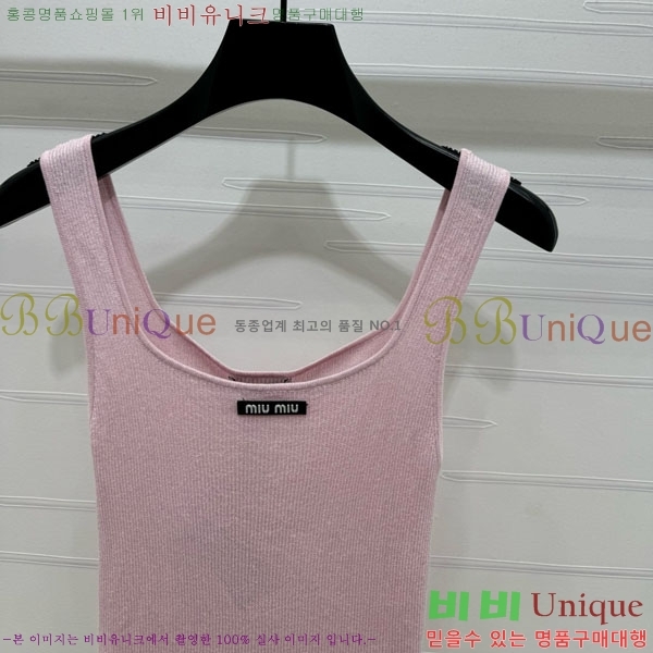  ̿̿ μҸ/ MIU2120899-5