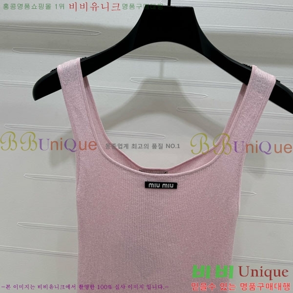  ̿̿ μҸ/ MIU2120899-5