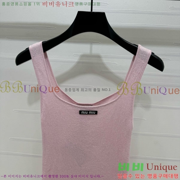  ̿̿ μҸ/ MIU2120899-5