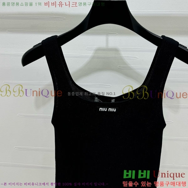  ̿̿ μҸ/ MIU2120899-6