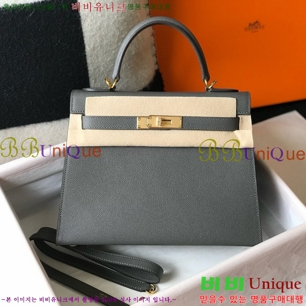 #�����޽� �̸��� �ۼ۰��� H63715241-112 (28)