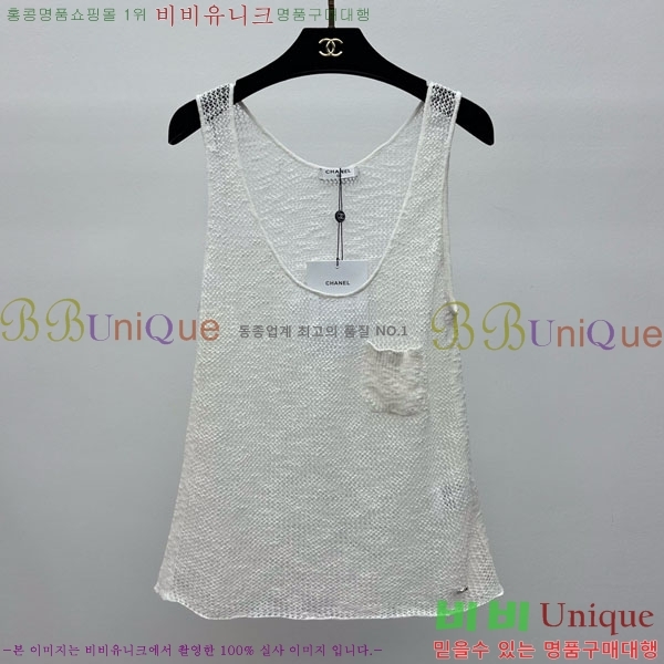  * μҸ/ CH11212990-1