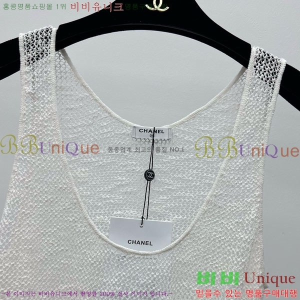  * μҸ/ CH11212990-1